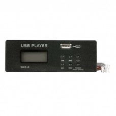 DAP MP3 USB Record Module for GIG