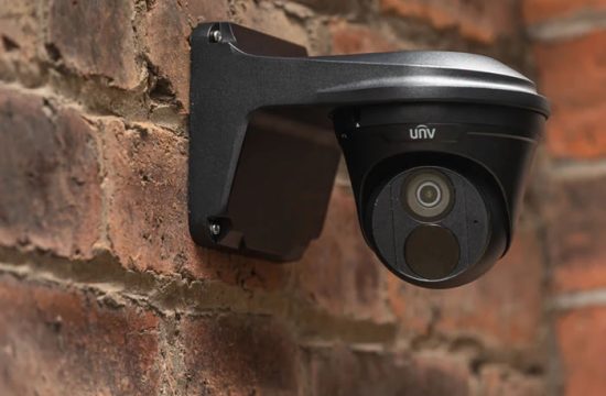 cctv system installer